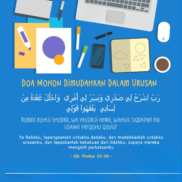 Thumb doa nabi musa